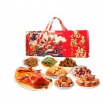 紫燕百味雞鹵味熟食即中秋禮盒高端烤鴨心海帶花生牛肉粒萬事興龍880g