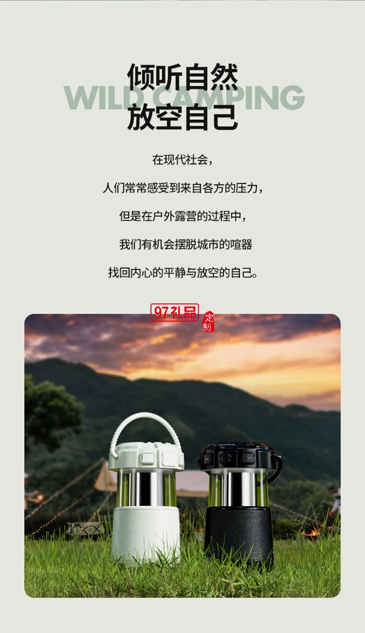 無線藍牙音箱戶外露營便攜音響電腦高音質(zhì)重低音炮環(huán)繞露營小音響立體蘋果華