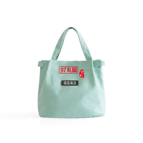 定制環(huán)保購物袋時有哪些事情要注意