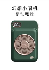 創(chuàng)意禮品